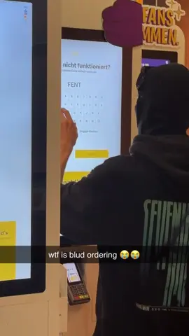 @mcdonaldsaustria Bitte um Inventarerweiterung🙏🔥