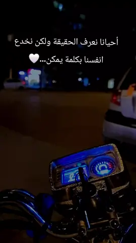 #لااله_الا_انت_سبحانك_اني_كنت_من_ظالمين #استغفرالله #الله #استغفرالله #الله #الله_اكبر 