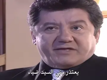 #foryoupage #foryou #explore #fypシ゚ #بولات_علمدار #وادي_الذئاب #kurtlarvadisi #kvp #polatalemdar #اكسبلورexplore 