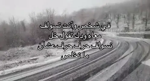 #tiktok #you #لايك__explore___ #r #fyp 