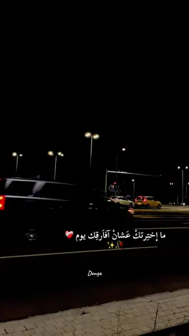 #السودان #قطر #اكسبلور #سودانيز_تيك_توك_مشاهير_السودان #vypシ #sudanese_tiktok #foryoupage #احمد_الصادق #السودان_مشاهير_تيك_توك #tiktok 