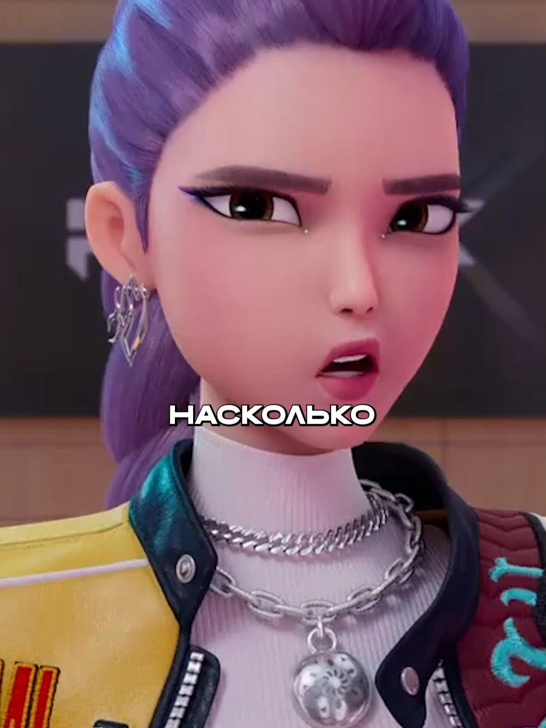 Какой НАСТОЯЩИЙ рост у героев K-POP DEMON HUNTERS? Шокирующие цифры!