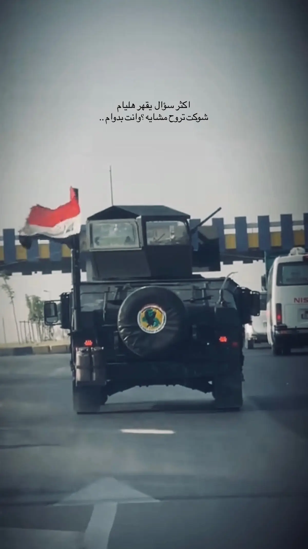 ١٢:١٧ صباحًا.