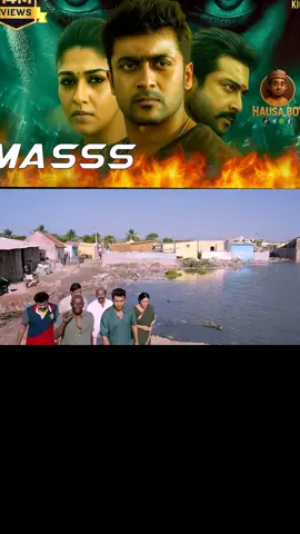 #indiahausa #masss #shahara_sultan 