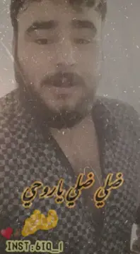 #زيد_محمد_الحسن #ضلي_ضلي،_ياروح_امخجلتني#فهد_المختار #الرقة_دير_الزور_الفرات_الحسكة #سوريا_تركيا_العراق #الفرات_صوت_عراقي #تعاليل_رقاوية #مولية_رقاوية #هولندا_امستردام_اوترخت_لاهاي_ورتردام 