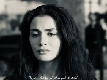 اخخ بالنهايه شلون خجلان🥹🥹🥹🥹❣️❣️ . #foryou #fyp #الياقوت #اتيش_جولصوي #اتيش_فيرايا 