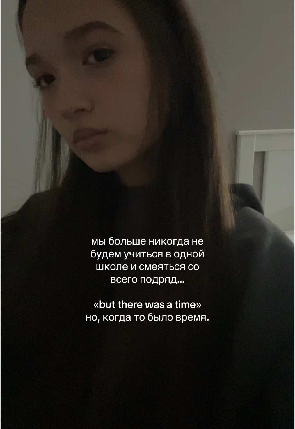 💔#fyp #реки #глобальныерекомендации 