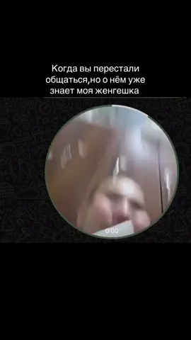 @Ayaaaaaa💚 солайма жэнгэ🤣