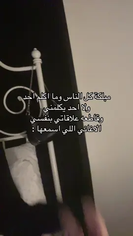 #fyp #foryou #viral #tiktok 
