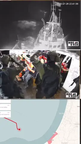 The Handala has just been illegally intercepted by the Zionist entity of israel while trying to delivery baby formula to starving children in Gaza! 