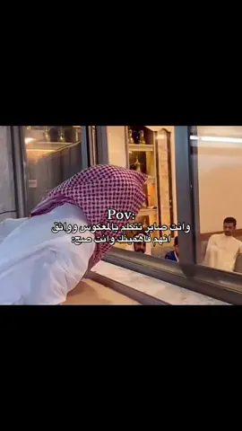 #فراج_قزيع_السهلي #احمد_قزيع_السهلي #المري #viral #explore #kwuait #foryou #fyp 