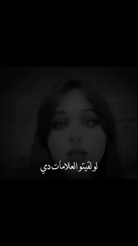 علم النفس👌🖤#تيم_التيكتوكر_🔱🖤 #تيم_الكينج_🎧🖤 #تيم_استوري_🖤🎧 #حالات_واتس #تصميم_فيديوهات🎤🎬 