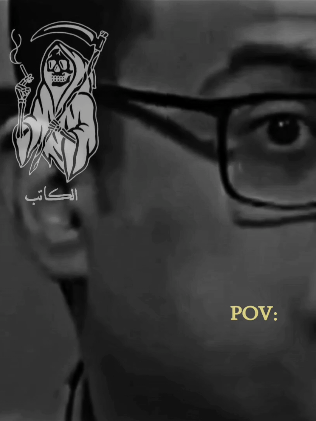 بينفجر 💔✨#virall #fypp #forupage #explor #zezo01066 