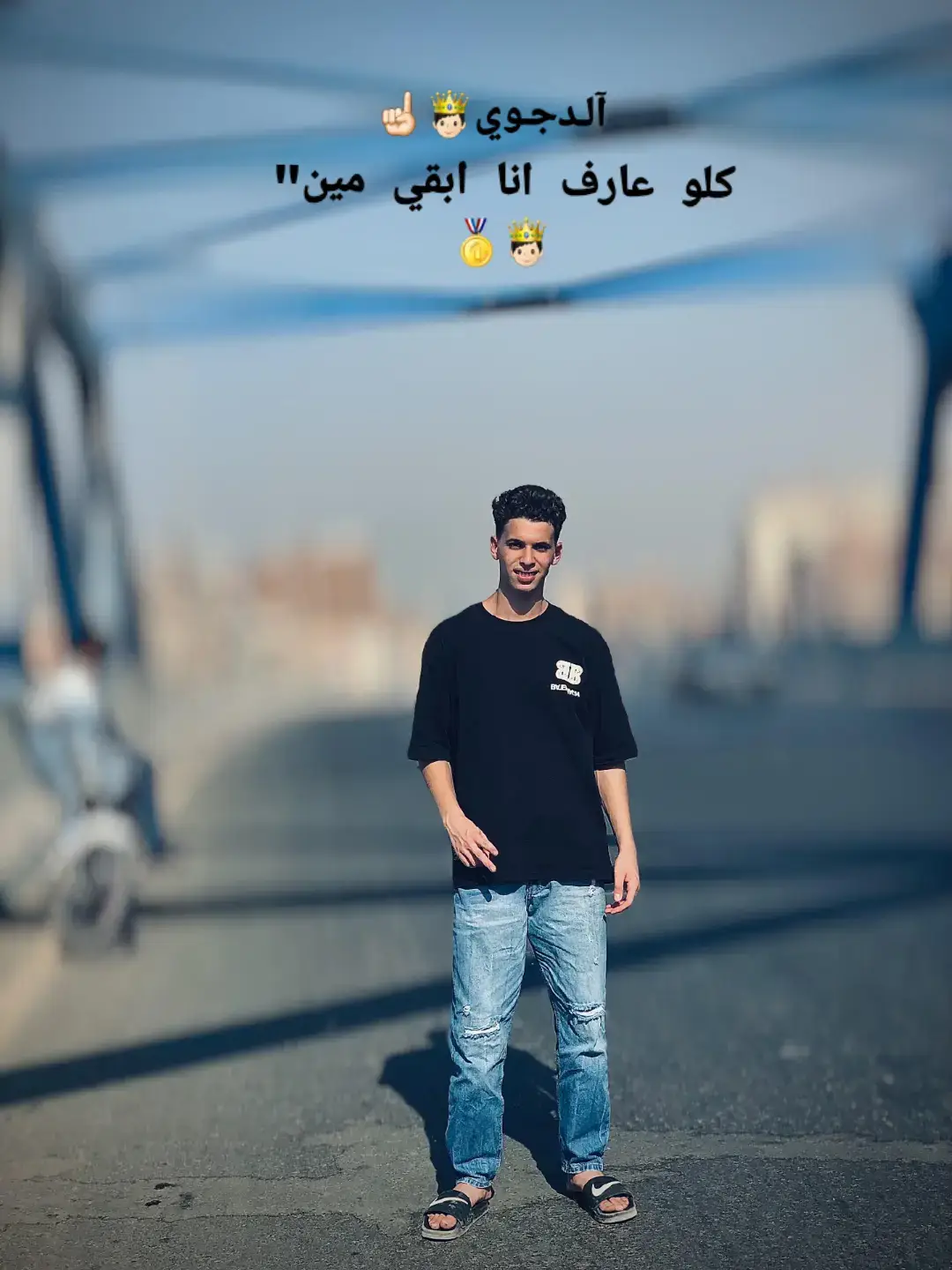 #متابعه #الشعب_الصيني_ماله_حل😂😂🙋🏻‍♂️ #مشاهير_تيك_توك #fyp #foryou #مشاهدات 