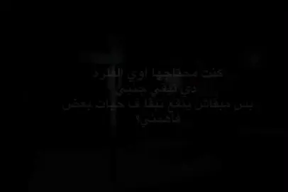 #fyp #foryou #foryoupage #vairal #videoviral #fypシ 