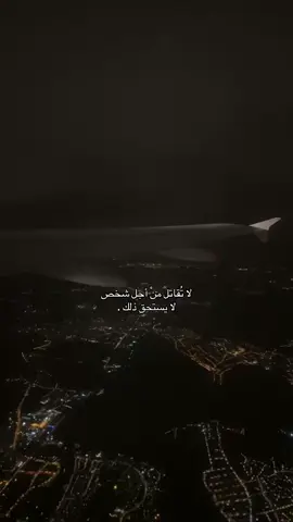 تابعوني آنستا 😾❤️#fybシviral_video_tiktok #fybシviral #اكسبلورexplore #المشاعرالحقيقيه #معقول_مانعود_احباب #Ramadan #100k 