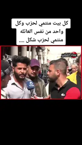 #في هذا اليوم 