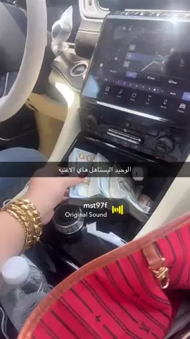 😂بس شوفو بقلو يقبرني هالوج 😂😂