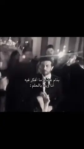 #viral 