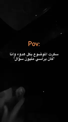 #fyp #explore #tiktok #viral #foryou #viralvideo #is350 