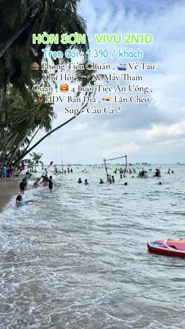 Hòn Sơn ViVu 2N1Đ #xuhuong #tiktok #reviewhonson #hònsơn 