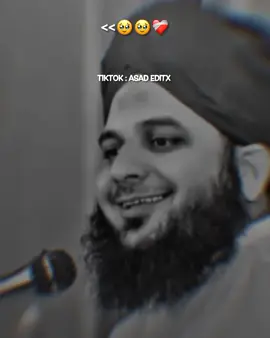 😔🙏 #muhammadajmalrazaqadri #islamicvideo #islamicstatus #islamicquotes #islamicbayan #islamicdeeplines #foryou #foryoupage #1millionaudition #asadedtix_77 