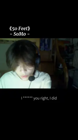 Day21: Mỗi ngày một bản nhạc  《coverby: 邢益豪（EP已上线!》#50feet #somo #cover #douyin #inmyfeelings #chillwithtiktok 