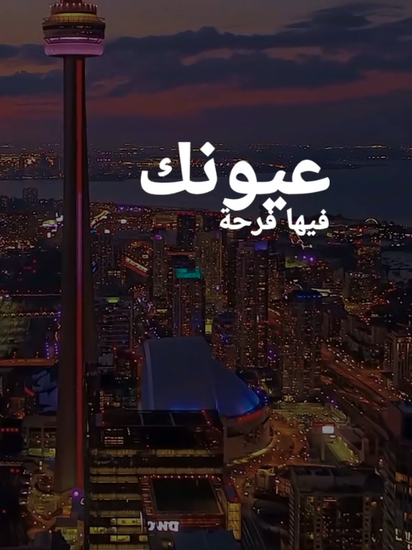 #لما_بتوحشيني #فضل_شاكر @fadelchaker #fadelshaker #الاردن🇯🇴 #لبنان🇱🇧 #مصر🇪🇬 #سوريا🇸🇾 #فلسطين🇵🇸 #العراق🇮🇶 #السعودية🇸🇦 #الامارات_العربية_المتحده🇦🇪 #الكويت🇰🇼 #قطر🇶🇦 #البحرين🇧🇭 #عمان🇴🇲 #اليمن🇾🇪 #ليبيا🇱🇾 #تونس🇹🇳 #المغرب🇲🇦 #الجزائر🇩🇿 #السودان🇸🇩 #موريتانيا🇲🇷 