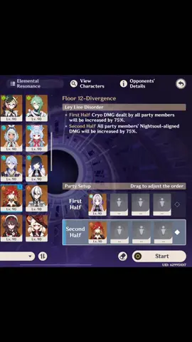 Citlali + Mavuika solo floor 12 (ib: 藏夢meng on bilibili) #GenshinImpact #mavuika #citlali