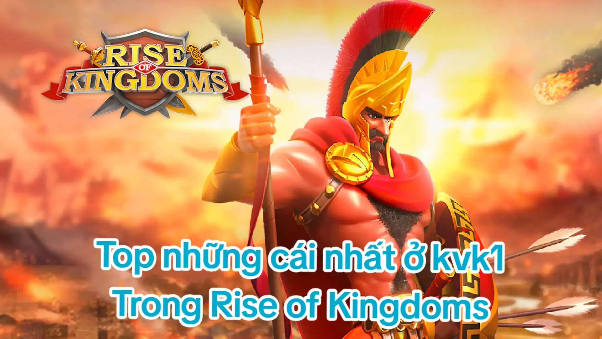 Có nhiều cái nhất quá, chắc ra thêm p3 anh em ạ 👀😇 #riseofkingdoms #rok #gaming #viral 