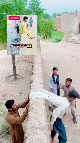 #Larky ky kapray phat gy #waitforend #funnyvideo #comedy #entertainment 