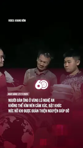 THƯƠNG LẮM BÀ CON ƠI#theanh28new ##theanh28 #60giay 