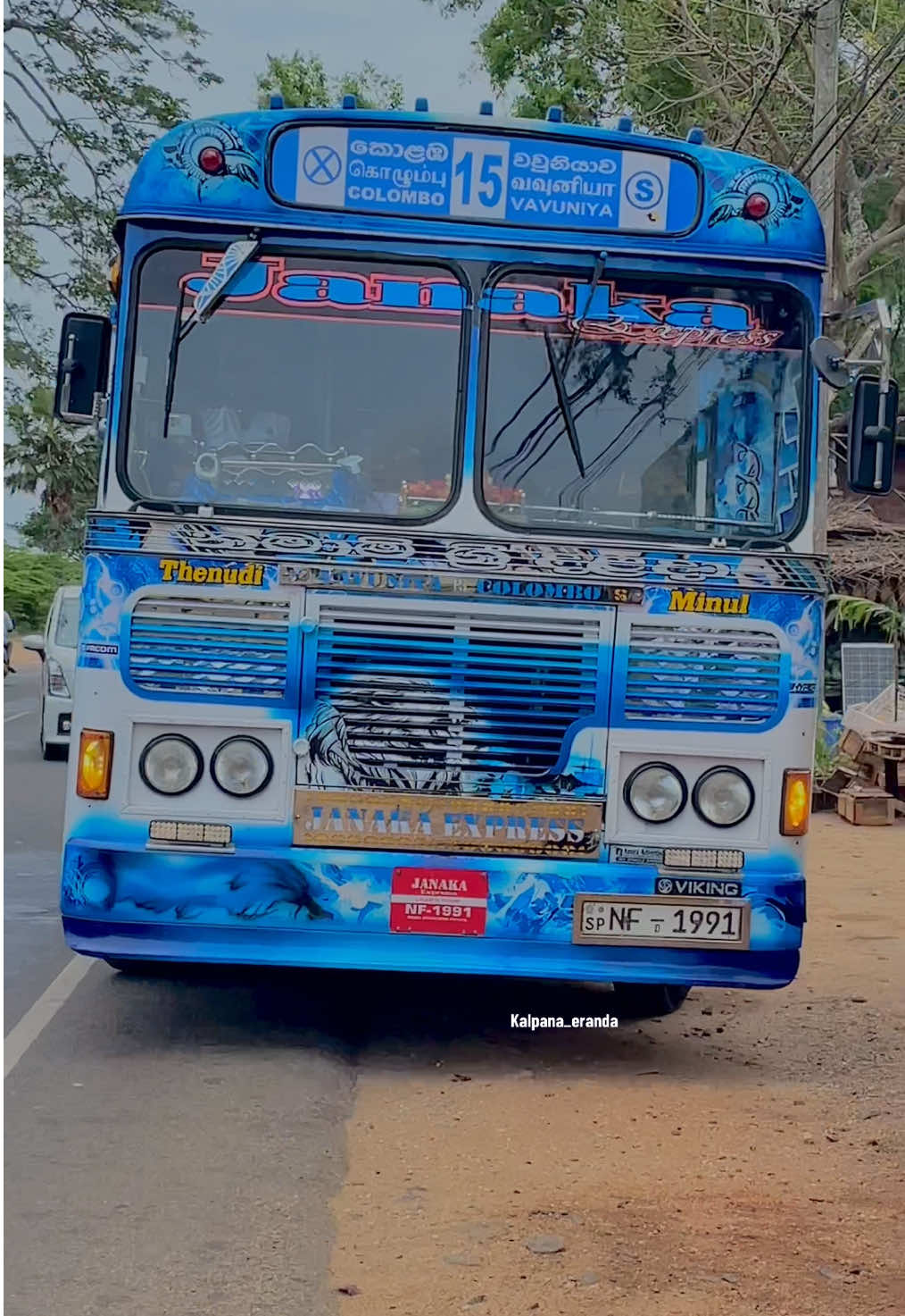 දකුනු රටේ වාහන 😚💙✨ Janaka Express 💀💙 වව්නියාව 15 කොළඹ #fffffffffffyyyyyyyyyyypppppppppppp #trndingvideo #foryou #15පාරදිගේ #janakaexpress @Janaka Express (Pvt) Ltd 