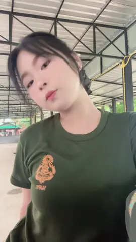 เส้า