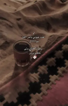 #اكسبلور #explore 