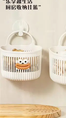 Giỏ Treo Tường Để Đồ Đa Năng #dodungdanang #dodungtienich #giotreotuong 