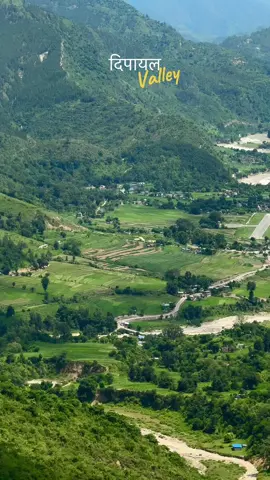 Dipayal ko sero💚 #1nonly२३ #dipayal #doti #airport #pipalla_bazar 