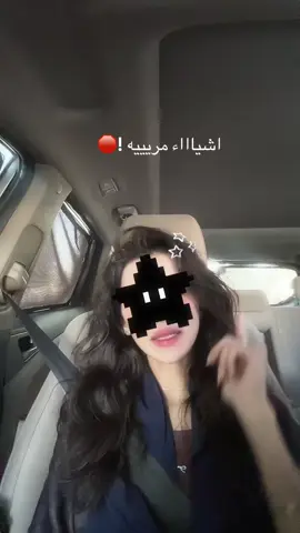 حقيقي يعجز الكلام عن الكلام!#الشعب_الصيني_ماله_حل😂😂 #صيف #fyp 