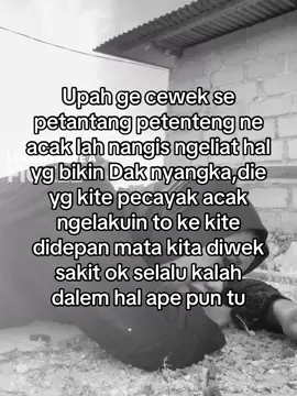 Tetap tenang walaupun itu sakit🥲##bangkabelitung #fypシ゚viral #urangbangka 