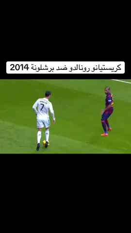 #cr7 #كرة_قدم #cristianoronaldo 