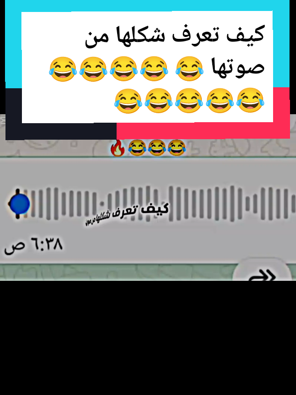 طريقة مضمونة😂😂😂#اكسبلورexplore #foryoupage #شعب_الصيني_ماله_حل😂😂 #تصميم_فيديوهات🎶🎤🎬 #ضحك #😂😂😂 #متابعة_قلب_تعليق_مشاركة_ #نهفات #🤣 #foryou #🤣🤣🤣 