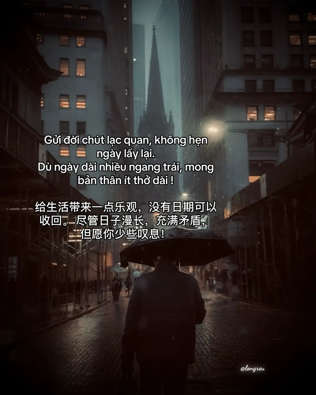 Gửi đời chút lạc quan, không hẹn ngày lấy lại.  Dù ngày dài nhiều ngang trái, mong bản thân ít thở dài ! 给生活带来一点乐观，没有日期可以收回。 尽管日子漫长，充满矛盾，但愿你少些叹息！#fypシ゚ #longreu #caphay #xahoi #doisong #xuhuongtiktok #thinhhanh 