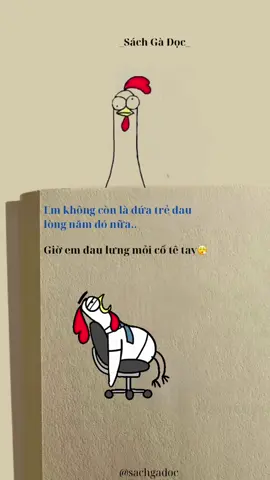 Ai rồi cũng sẽ khác :)) #sachcuaga  #votrinhungvui  #tramcamxuc💔 