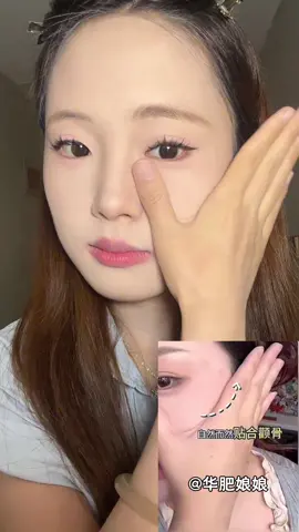 Cách đánh má hồng đơn giản mà cực xinh