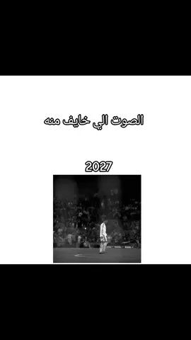 #cr7cristianoronaldo #كريستيانو #كريستيانو_رونالدو #foryoupage #تصاميم_فيديوهات🎵🎤🎬 #fypシ #fyyyyyyyyyyyyyyyy #fyp #ريال_مدريد #سيووووووووووووووووووووووووو 