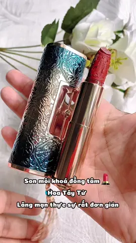 Son môi Hoa Tây Tử #sonmoi #hoataytu #florasis #muataitiktokshop 