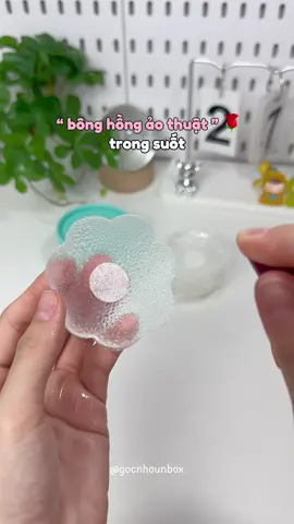 Mặc em này ở nhà đúng là thoải mái luôn á #miengdantisilicone #miengdanti #miengdannhuhoa #miengdantrongsuot #xuhuong #xhtiktok #viral #gocnhounbox 
