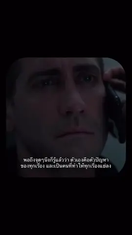 #เธรด #เธรดเศร้าシ #เธรดเศร้า #เธรดความรู้สึก #fyp #reels #เธรดเพลง #ฟีด 