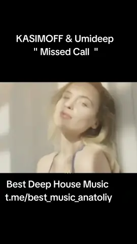 Best Deep House Music 2025 Best Sad TikTok Audio  KASIMOFF & Umideep  