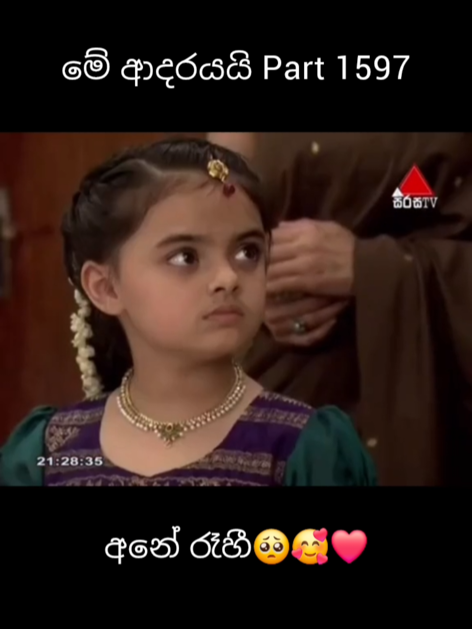 🥺🥰❤️ YehHaiMohabbatein #YHM #IshRa #Ishita #DivyankaTripathiDahiya #IshRa #DivAn #IshitaRamanKumaarBhalla #RamanKumaarBhalla #KaranPatel #DivyankaTripathi #IMissYouYHM #BestOnScreenCouple #Puttar #Biwi #JKR #RavanKumaar #Madrasan #KudKudKumaar #Yhm 